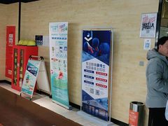 -一兆韦德健身(古美店)