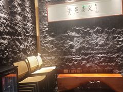 -荣家黄鱼面(前滩太古里店)