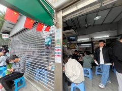 -渔记茶餐厅(渔村店)
