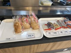 -鴻瑞興面馆(武东店)