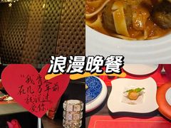 -塞纳河法国餐厅(唐延路店)