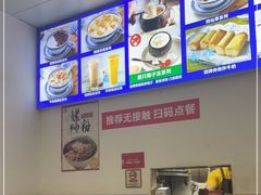 -韵姐牛奶甜品世家
