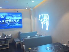 -疆牛出栏·潮汕牛肉火锅(德汇万达店)