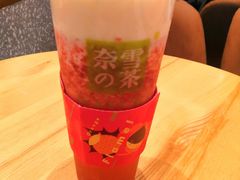 -奈雪的茶(石厦时代广场店)