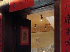 -帝一铭家宴(板塘店)