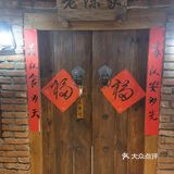 吃完这家店我跑了四公里