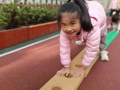 -徐汇区新宜幼稚园