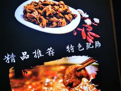 -刘胖娃鱼庄·特色肥肠鱼(杨家坪店)