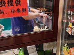 -内蒙联营烧麦 草原石榴红(护国寺店)