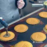 南通探店 首家哆啦A梦铜锣烧专门店