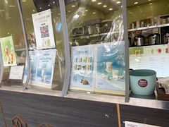 -茉沏(西园路店)