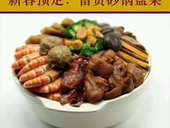 android_upload_pic-香江小厨 The Kitchen(香江俱乐部店)