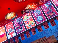 -饭町二郎日式综合茶餐(中安广场店)