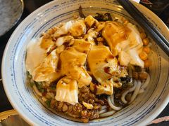 -多味居(剪子巷店)