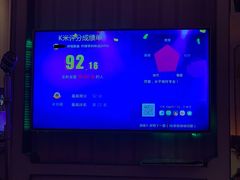 -星聚会KTV(景枫中心店)