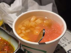 -湊湊火锅·茶憩(新中关购物中心店)