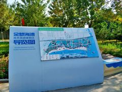 -金梦海湾浴场