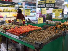 -卫斌生鲜(丁字桥店)
