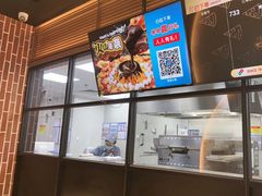 -达美乐比萨(西客站北店)