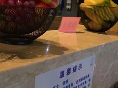 -新盈光·旗舰店(海曙苍松路店)