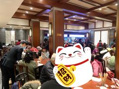 大堂-老半斋(福州路店)