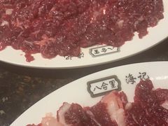 -八合里潮汕鲜牛肉火锅(深圳海岸城店)