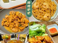 -马来西亚肉骨茶汤·招牌螃蟹·烧鸡·呷喱吧吧(海上世界店)