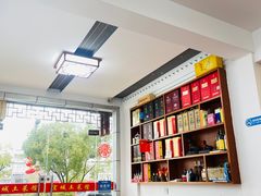 -宜城私房菜.臭鳜鱼(九华新街店)