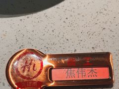 -海底捞火锅(人民广场店)