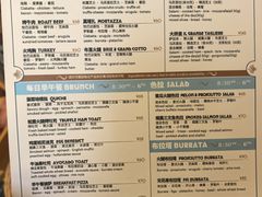 -Alimentari早午餐(安福路店)