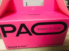 -PAOPAO Bakery&Café(港汇店)