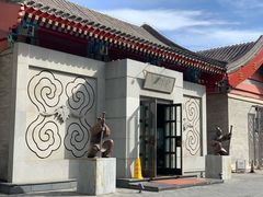 -1949-全鸭季(金宝街店)