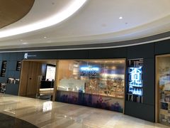 门面-覔书店(壹方城店)
