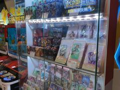 -环游嘉年华(广州-天河城店)