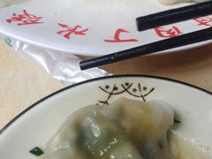 -乡府肉丁水饺(环山路店)
