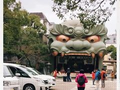 -难波八坂神社