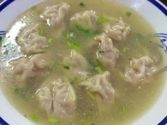 -海清宁记大馅云吞