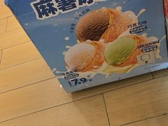-味多美蛋糕(八大处店)