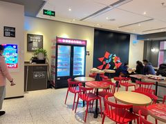 等位区-肯德基(尧佳路店)