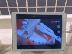 -柏乐口腔(南宁总院)