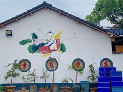 -李东农庄(中南百草园地标店)