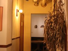 -Ginko银子(青龙街店)