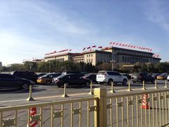 QQ图片20150224211011-人民大会堂