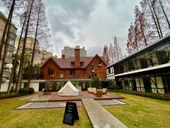 -一尺花园(安和花园店)