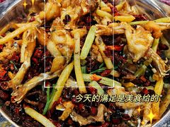 干锅牛蛙-馋嘴蛙火锅