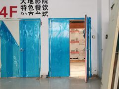 -港澳广场购物中心