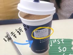 -奈雪的茶(仙林金鹰店)