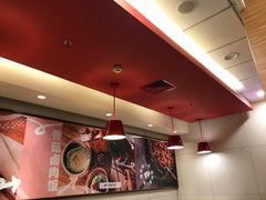 大堂-永和大王(万顺路店)