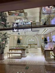 点击看大图 -珂兰钻石(美美2购物中心店)
