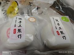 -张果佬年糕卷(科巷店)